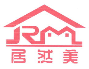 臺州市黃巖新奇特日用品廠 日用百貨的創(chuàng)意與制造新星