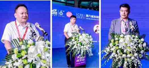 跨境電商行業(yè)風(fēng)向標(biāo)來(lái)了，ICBE深圳跨交會(huì)10月8日盛大開(kāi)幕！日用品百貨成亮點(diǎn)
