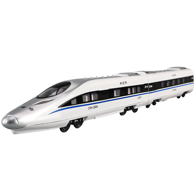 復(fù)興號(hào)兒童遙控火車(chē)玩具合金仿真高鐵動(dòng)車(chē)模型男孩電動(dòng)軌道車(chē)玩具